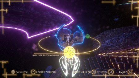 Laserlife (2015)